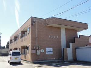 ドリームⅤ外観写真
