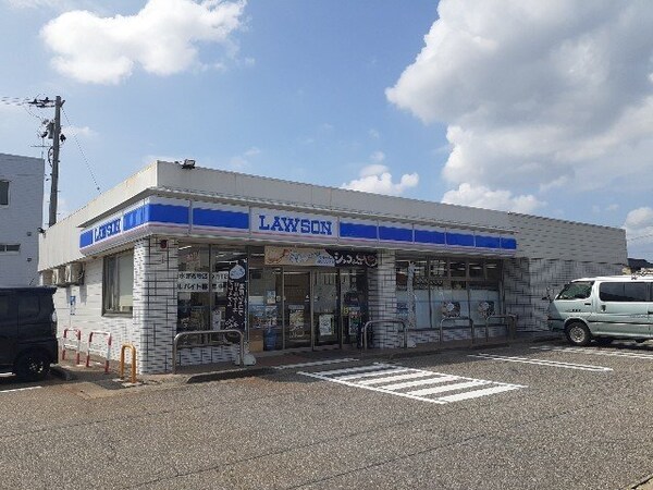 周辺環境(ローソン新湊本町店まで270m)