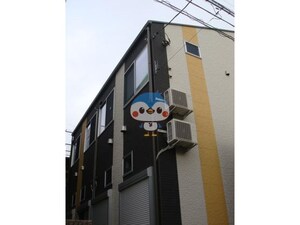 ラルーチェ（Harmony Terrace）外観写真