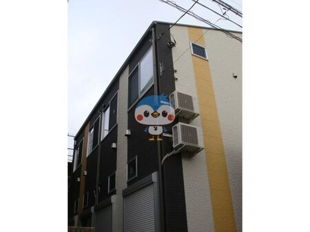 ラルーチェ（Harmony Terrace）外観写真