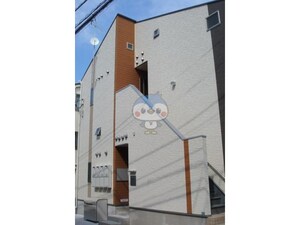 ハーモニーテラス中央(Harmony terrace)外観写真