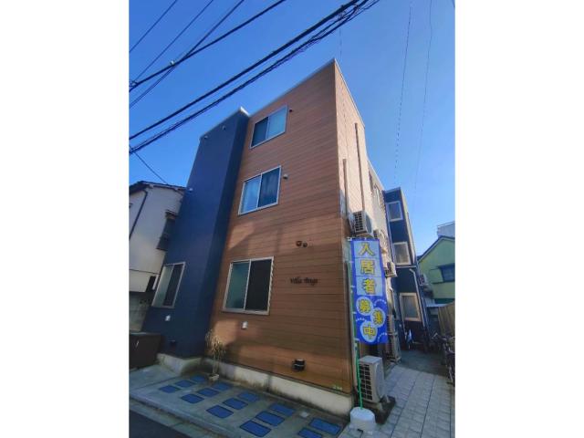 【家具家電付】町屋駅・徒歩8分・ワンルーム