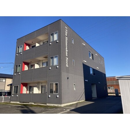 I-Vita Shimoakae Nord外観写真
