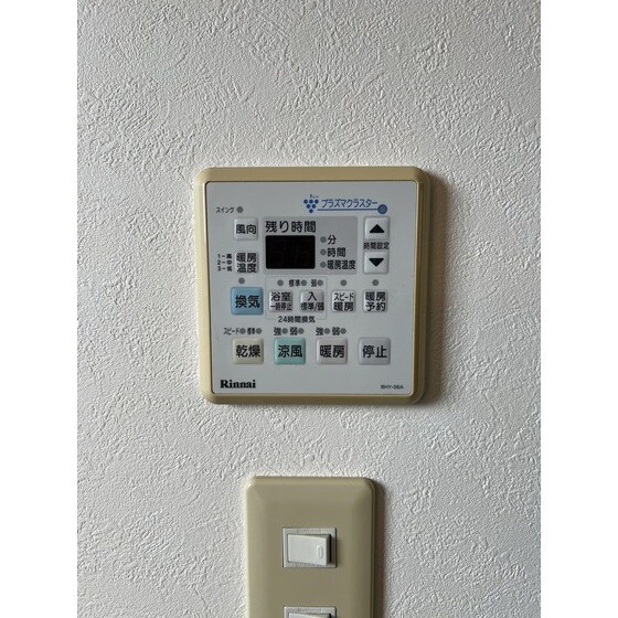 物件内観写真20　