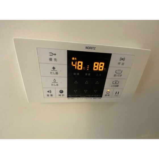 物件内観写真23　