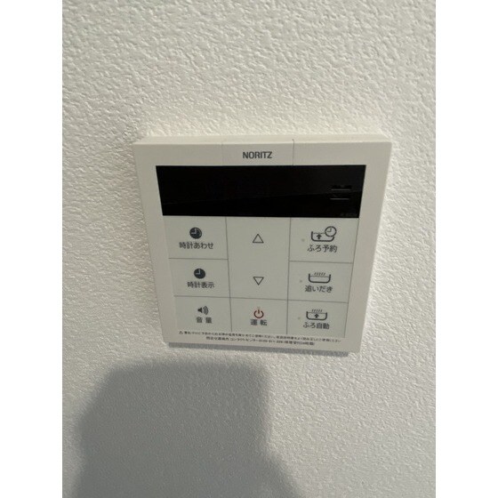 物件内観写真25　