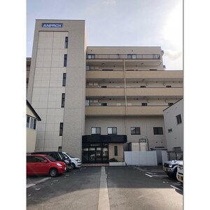 ANPROX外観写真