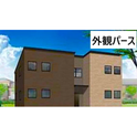 寺町アパートPJ