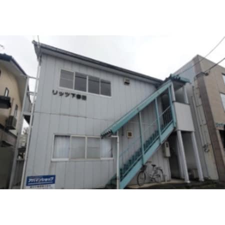 リッツ下轡田外観写真