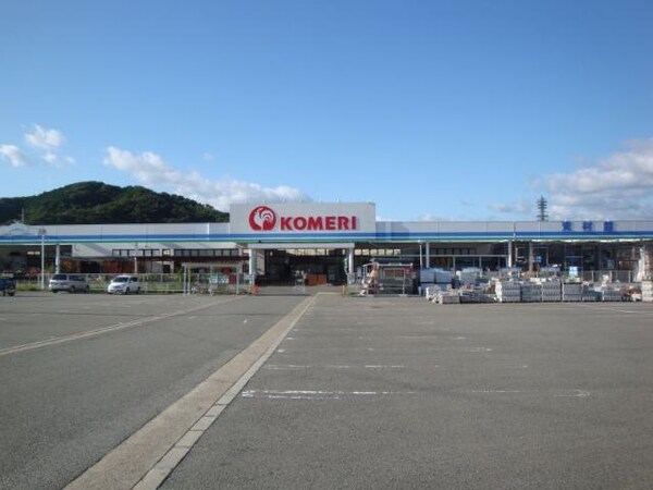 居室(ホームセンターコメリまで100ｍ)