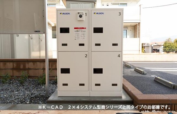 建物設備