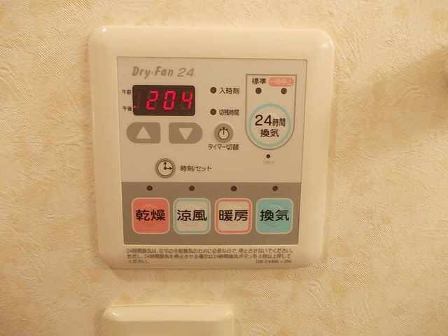 物件内観写真10　