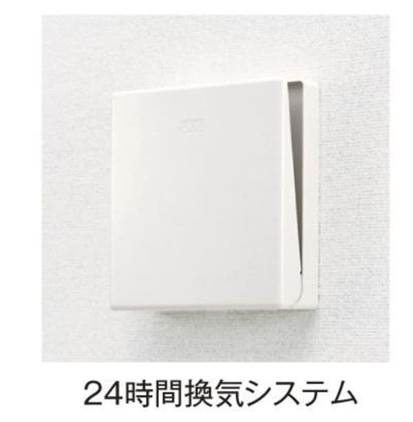 その他室内設備