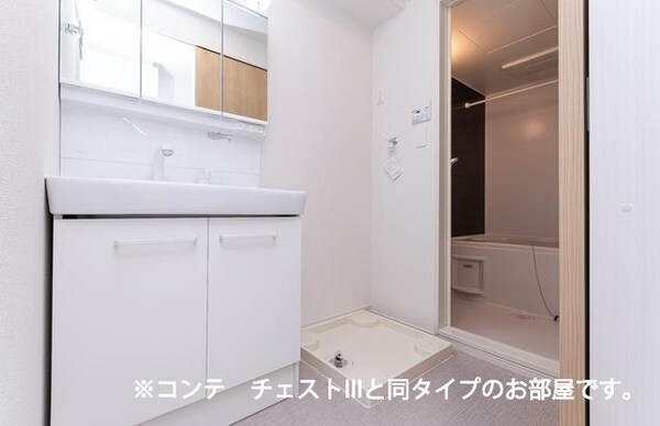 洗面・脱衣所