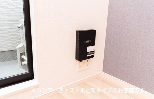 その他室内設備