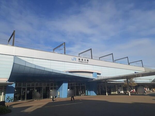 居室(JR加古川駅まで625m)