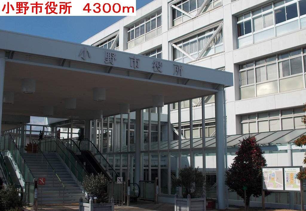 物件内観写真17　(イオン　小野店まで3500m)