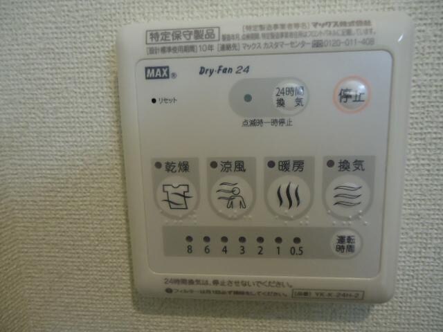 物件内観写真22　(室内設備)