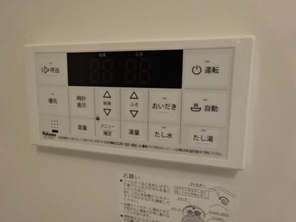 居室(室内設備)