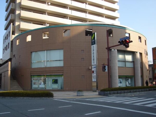 居室(銀行まで800ｍ)