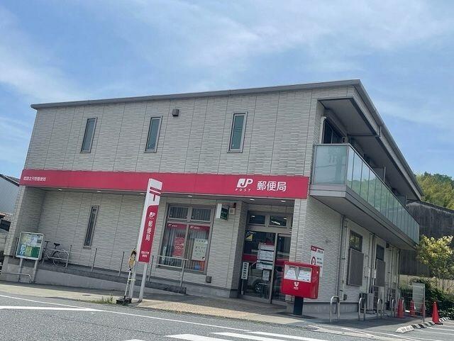 物件内観写真18　(姫路北平野郵便局まで750m)