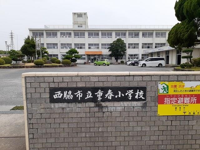 物件内観写真14　(西脇市立重春小学校まで986m)