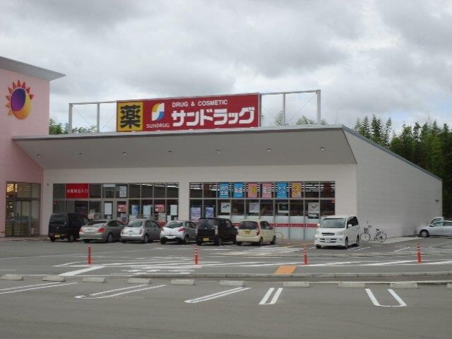 物件内観写真22　(サンドラッグ篠山店まで1,509ｍ)