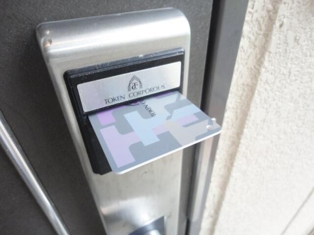 物件内観写真16　(カードキー)