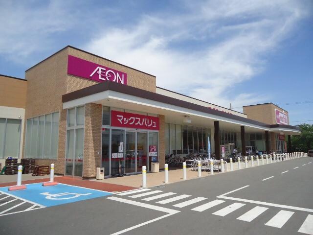 物件内観写真21　(マックスバリュ書写店まで920ｍ)