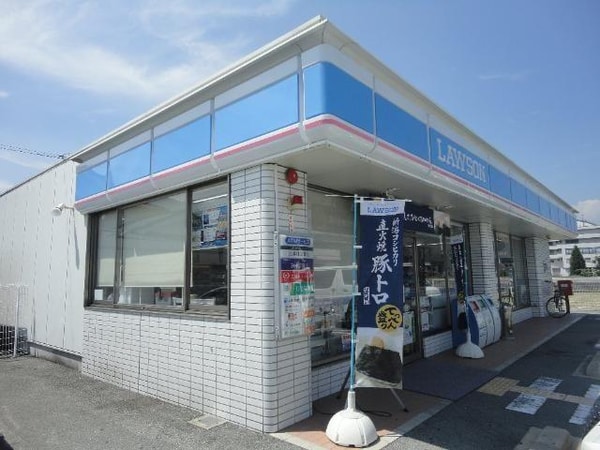居室(ローソン新宮井野原店まで1,222ｍ)