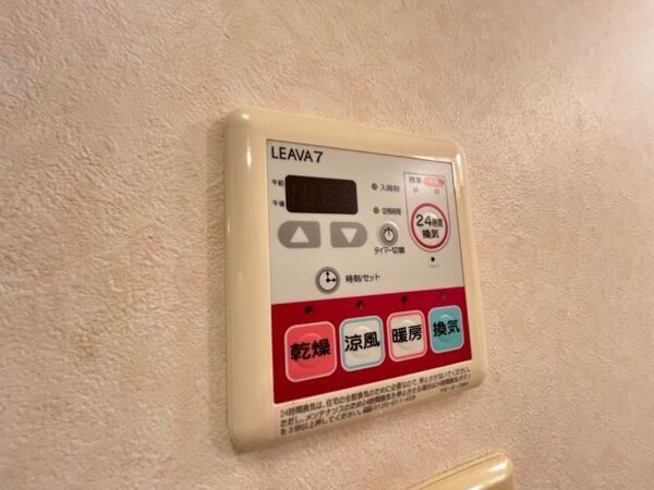 その他室内設備(浴室乾燥機（イメージ）)