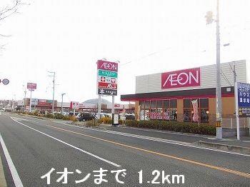 物件内観写真16　(西兵庫信金まで1200m)