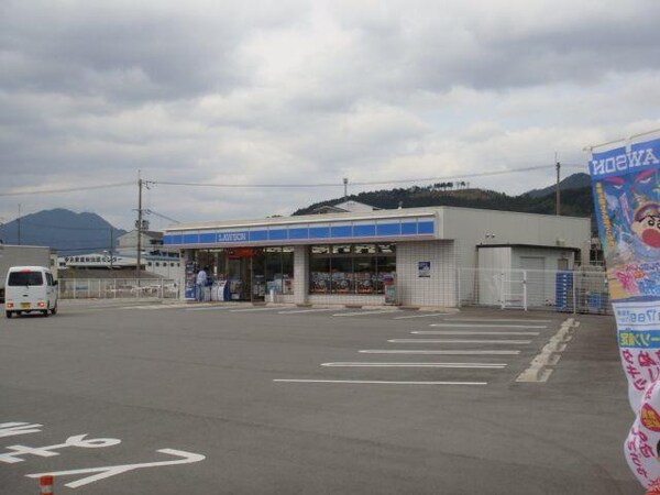 居室(ローソンまで200ｍ)