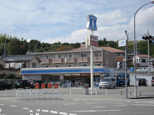 居室(ローソン神戸鹿の子台店まで240ｍ)