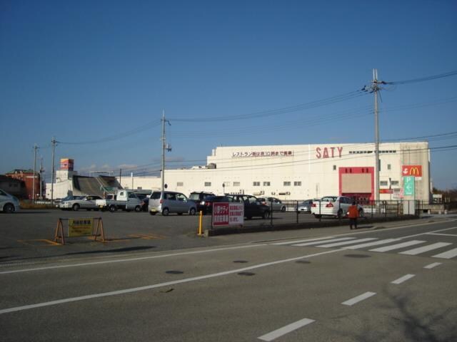 物件内観写真15　(サティまで500ｍ)