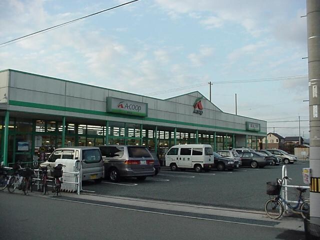 物件内観写真19　(エーコープまで640ｍ)