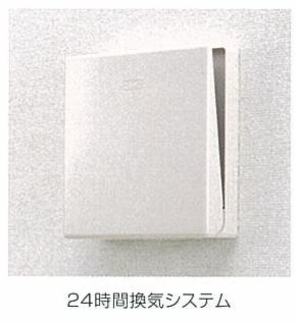 その他室内設備