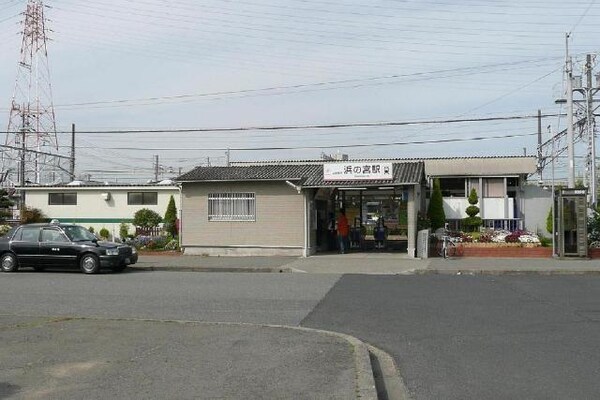 居室(浜の宮駅(山陽電鉄　本線)まで1,077ｍ)