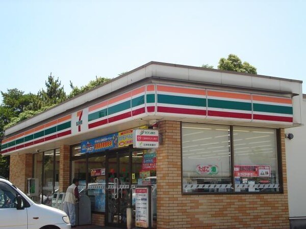 居室(セブンイレブン加古川別府新野辺店まで873ｍ)