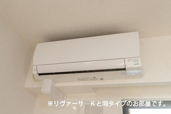 その他室内設備
