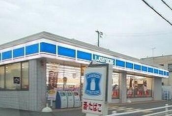 物件内観写真11　(ローソンまで350m)