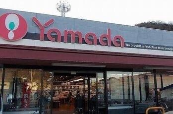 物件内観写真15　(ヤマダストア網干店まで2100m)