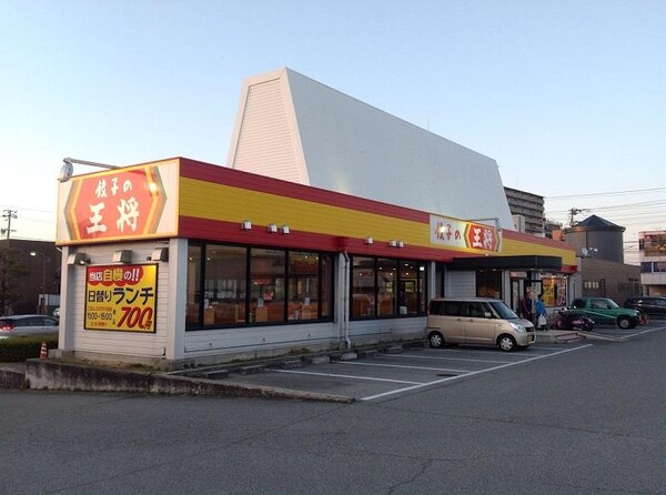 居室(飲食店 約500m 徒歩７分)