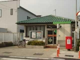 物件内観写真20　(郵便局まで400ｍ)