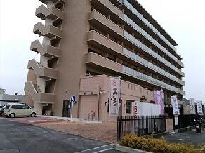 物件内観写真13　(福ふく温泉  700m)