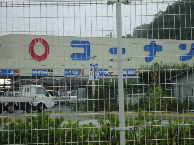 物件内観写真20　(ホームセンターコーナン加西店まで755ｍ)