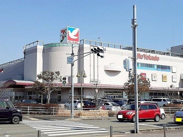 居室(イトーヨーカドー西二見店まで550m)