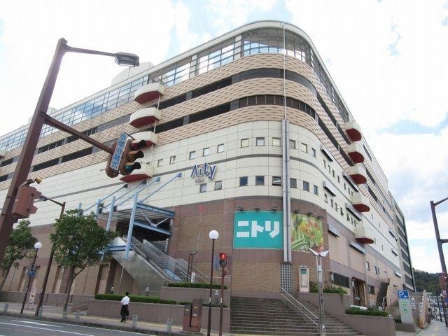 物件内観写真18　(アイティまで1700m)