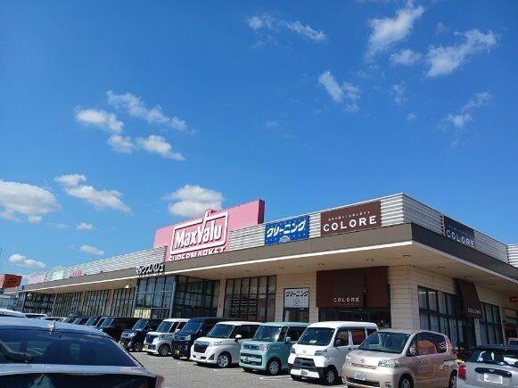 物件内観写真13　(マックスバリュ宝殿店まで300m)