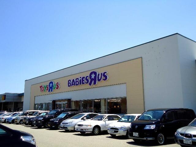 物件内観写真17　(ベビーザらス加古川店まで339ｍ)